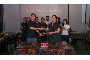 強強聯(lián)手 共拓疆途 - 野馬文旅集團與原行網(wǎng)達(dá)成戰(zhàn)略合作